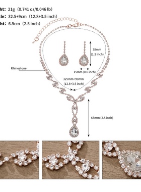 新娘项链耳环二件套婚纱礼服配饰