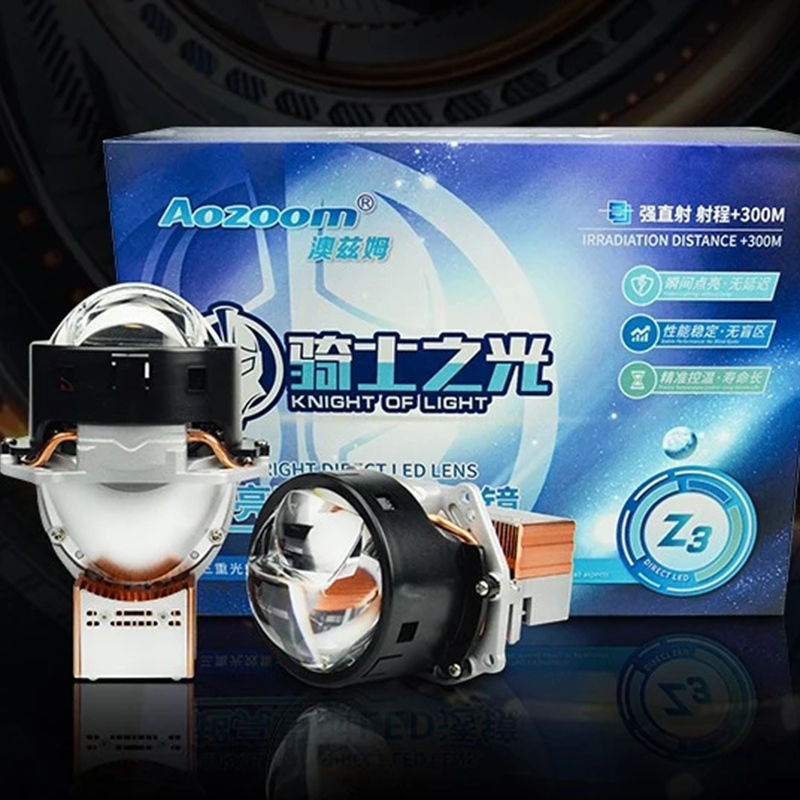 AZM LED direct light LED headlight AZM single direct light