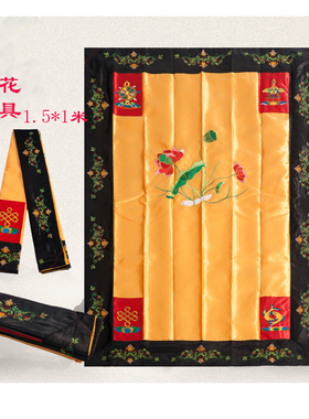 刺绣高档双层龙具卧具俱厂家直销