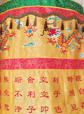 厂家定制经幢挂幡一针一线织锦布