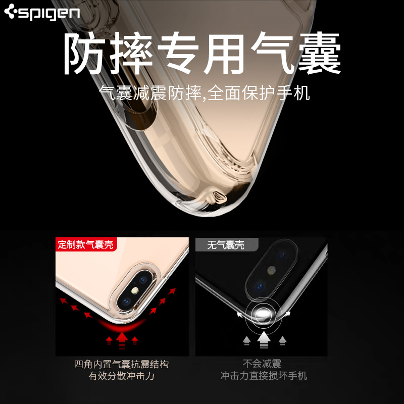 Spigen适用于苹果iPhone xs max手机壳XS新款XsMax透明保护套X硅胶xr全包薄软壳防摔11外壳-图1