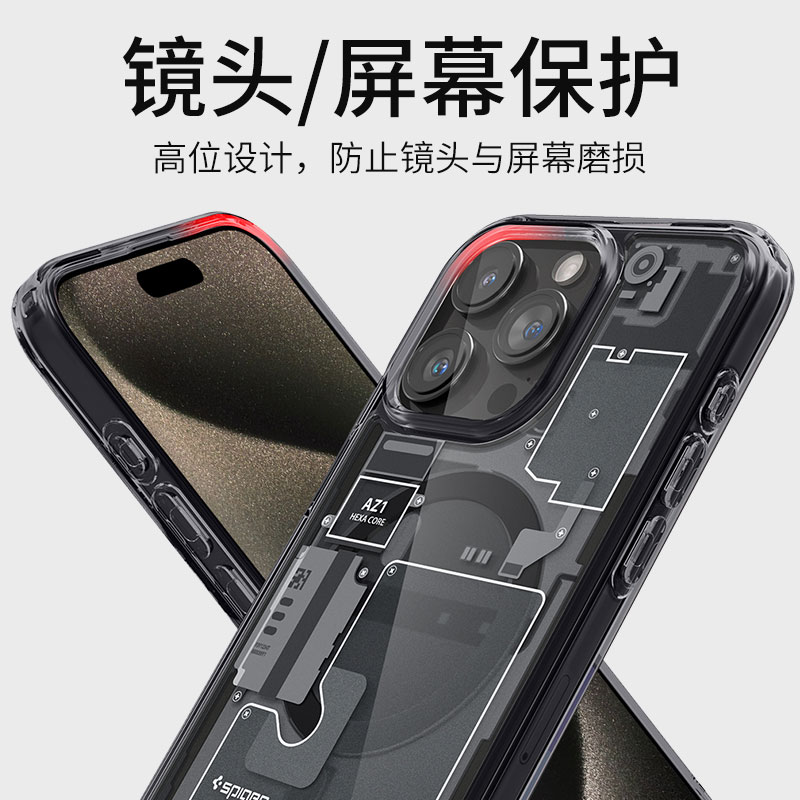 Spigen适用于苹果iphone15手机壳新款15pro max磁吸保护套15plus高级感男士硅胶硬外壳全包防摔透明潮壳-图1