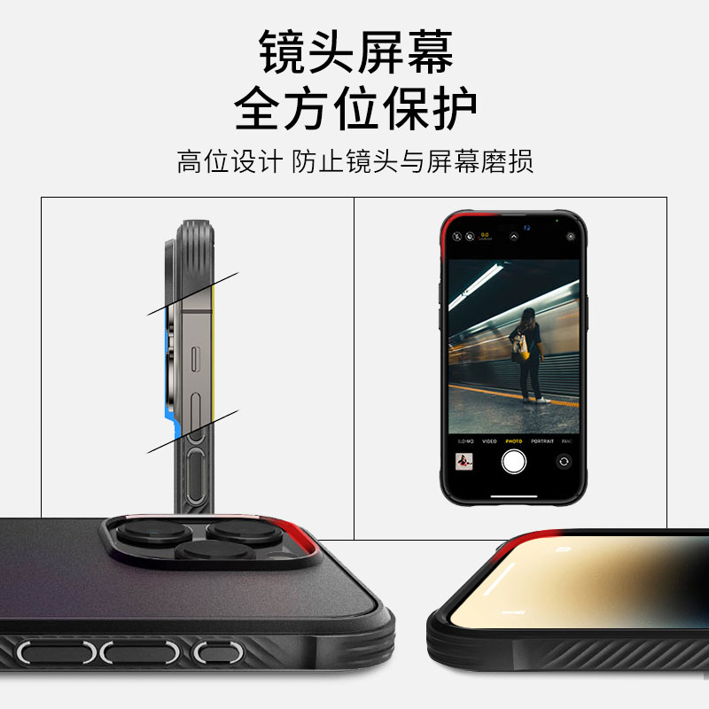 Spigen适用于苹果iphone15ProMax手机壳MagSafe磁吸保护套15pro全包防摔磨砂新款15硅胶气囊软壳高档男士外壳-图2