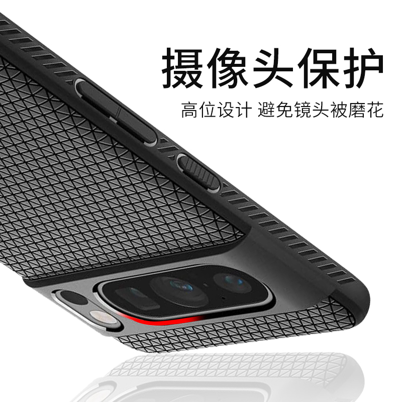 Spigen 适用于谷歌Pixel 8手机壳新款Pixel 8 pro全包防摔保护套男士硅胶软壳不粘指纹轻薄高级感散热外壳 - 图2