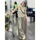 Knitted Sleeveless Top Blooming wide leg pants