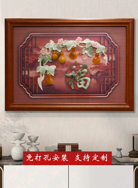 电表箱遮挡免打孔3D轻奢装饰画