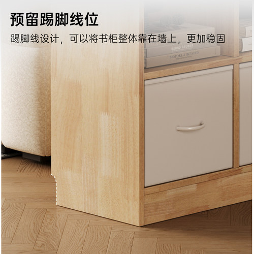 书架学生落地书柜自由组合格子柜隔断置物架靠墙客厅矮柜储物柜子 - 图3