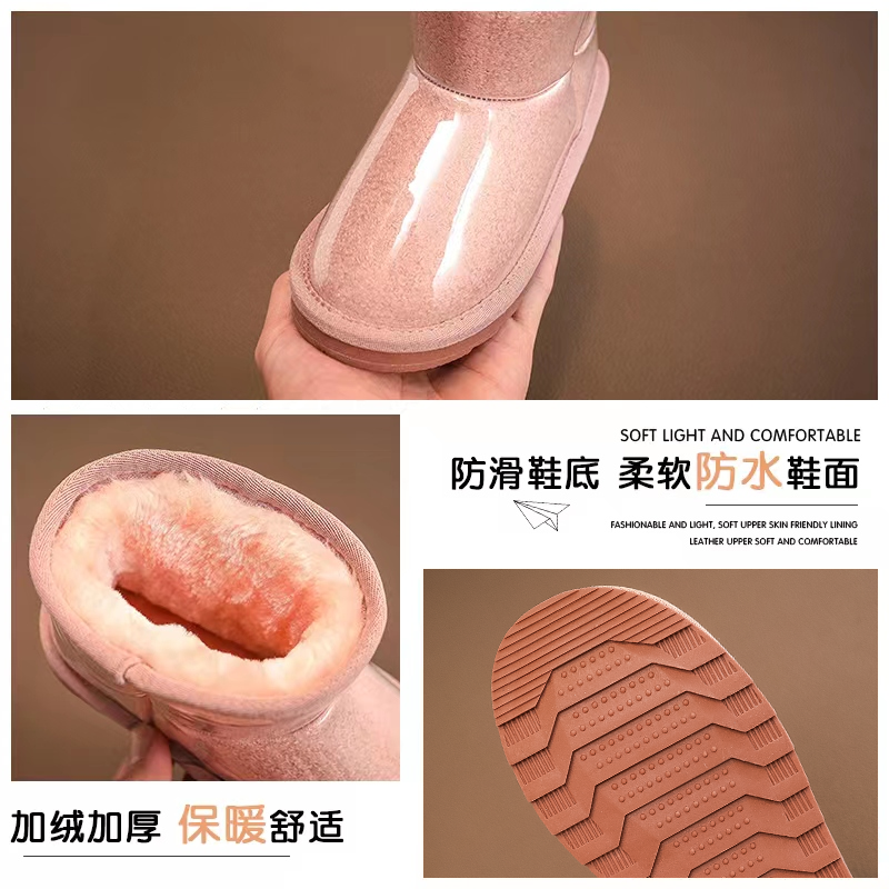 FVM女童雪地靴儿童棉鞋子2026新款冬季宝宝加厚防水防滑皮毛一体,淘宝优惠券,粉丝福利购,淘宝优惠卷
