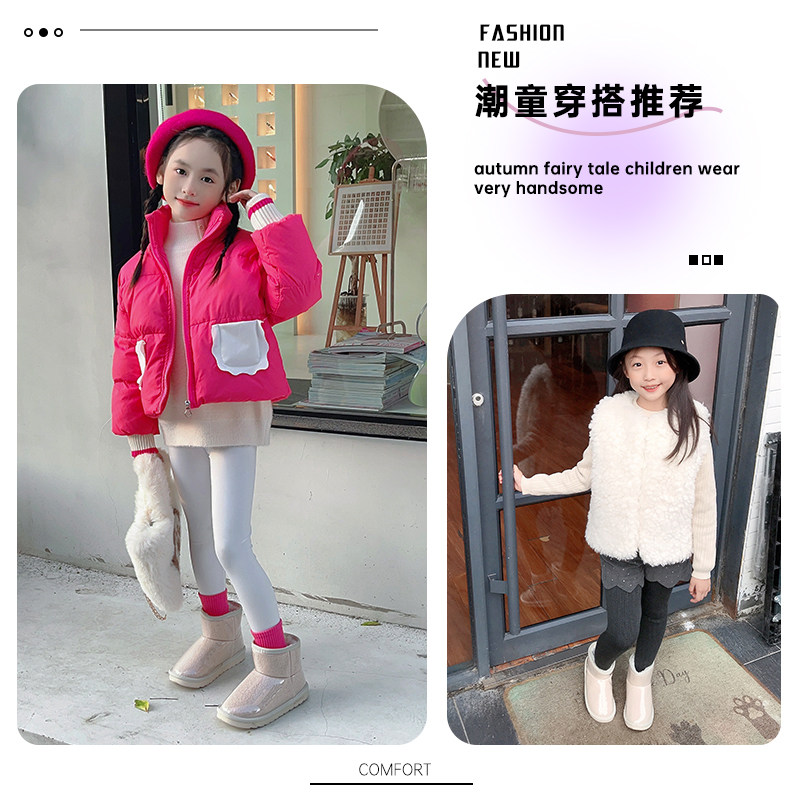 FVM女童雪地靴儿童棉鞋子2026新款冬季宝宝加厚防水防滑皮毛一体,淘宝优惠券,粉丝福利购,淘宝优惠卷
