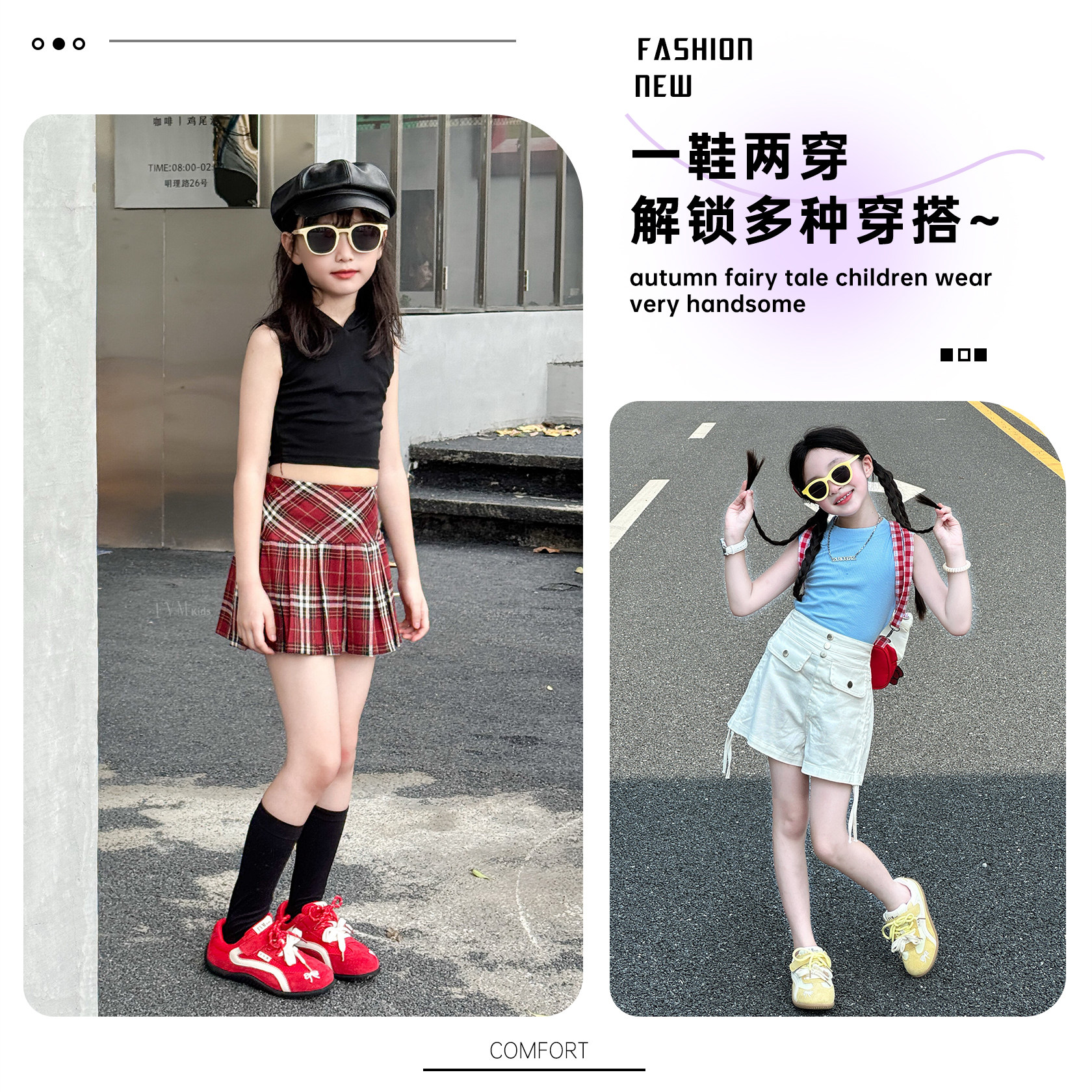 女童鞋子儿童运动德训板鞋2025新款秋季薄款女孩网面透气大童休闲