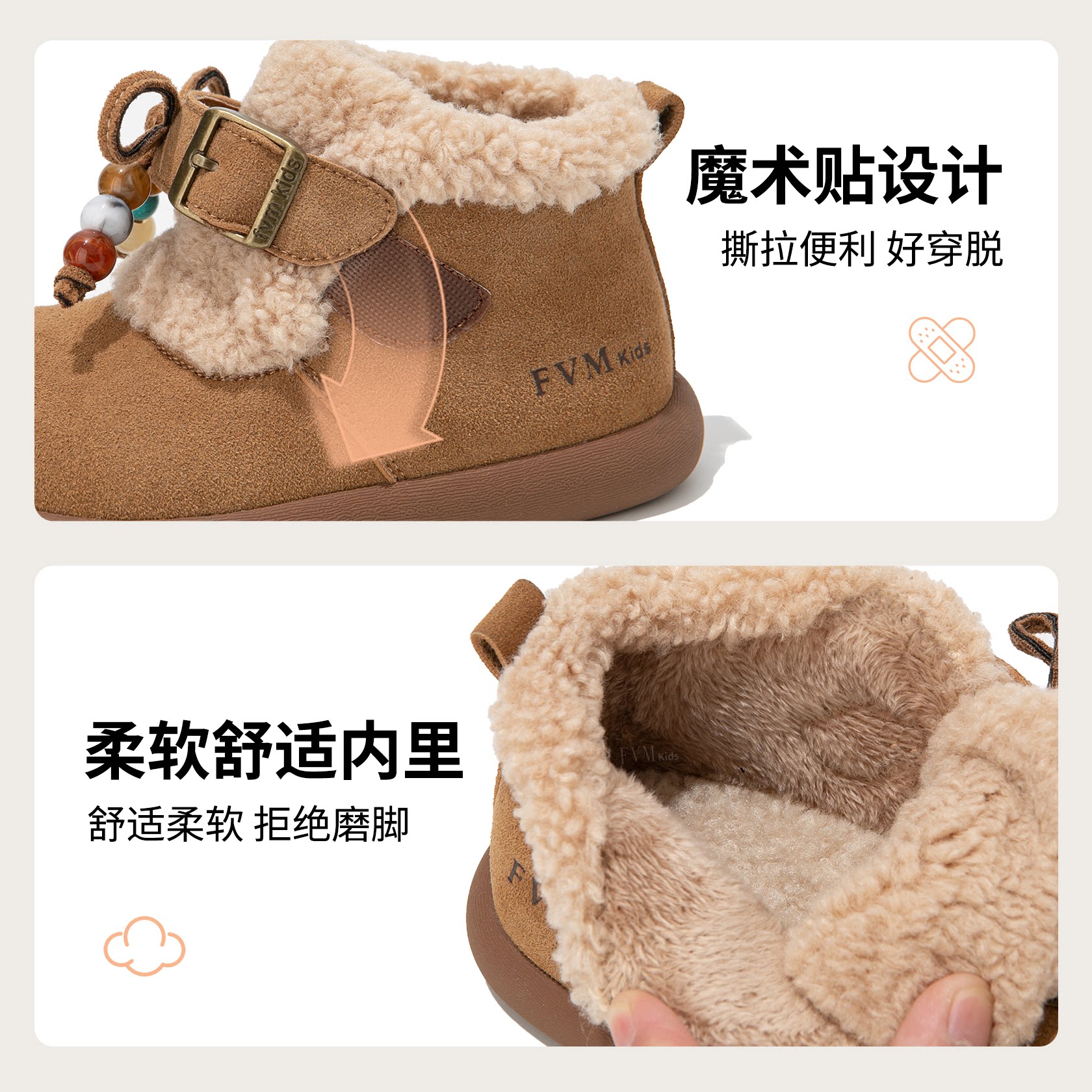 女童大棉鞋子儿童雪地靴2025新款加绒加厚冬季毛毛鞋二棉勃肯冬鞋