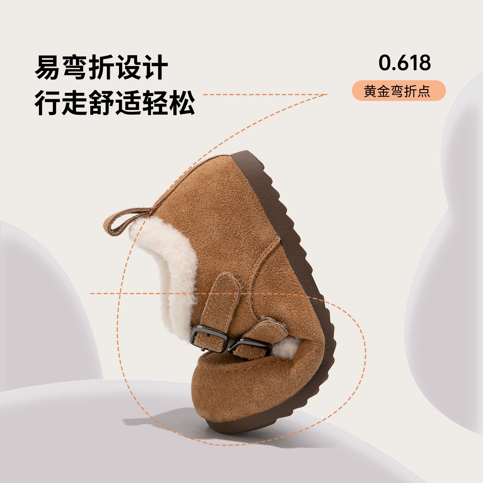 女童鞋子儿童二棉鞋2025新款冬季女宝毛毛加绒雪地靴保暖勃肯冬鞋