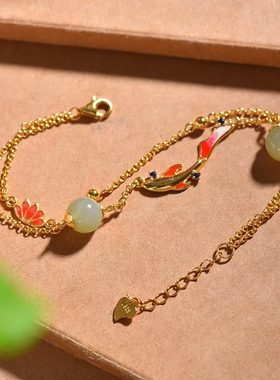 S925银镶和田玉青海料8厘珠子珐琅年年有鱼配彩稿双链手链