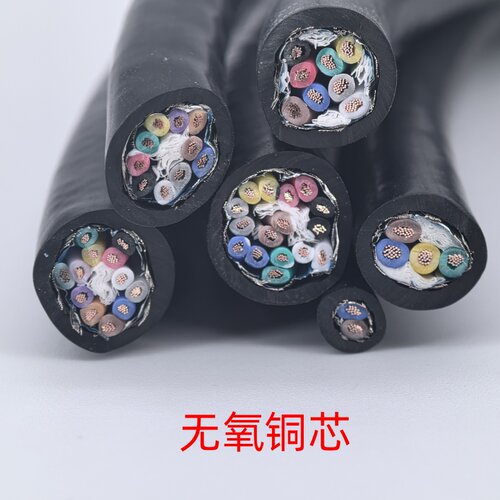 国标RVVSP双绞屏蔽线2 4 6 8芯0.2 0.3 0.5平方编码器RS485信号线 - 图2