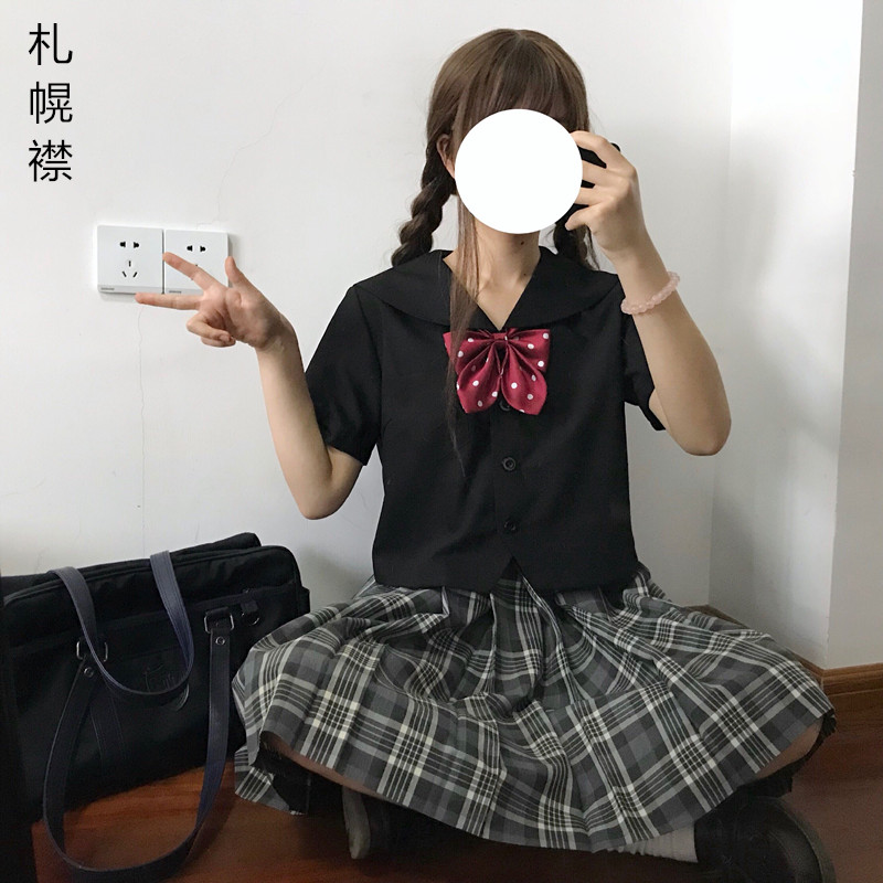 （现货）北苇Sunny 短袖札幌襟黑\白无本正统JK制服 jk制服夏服