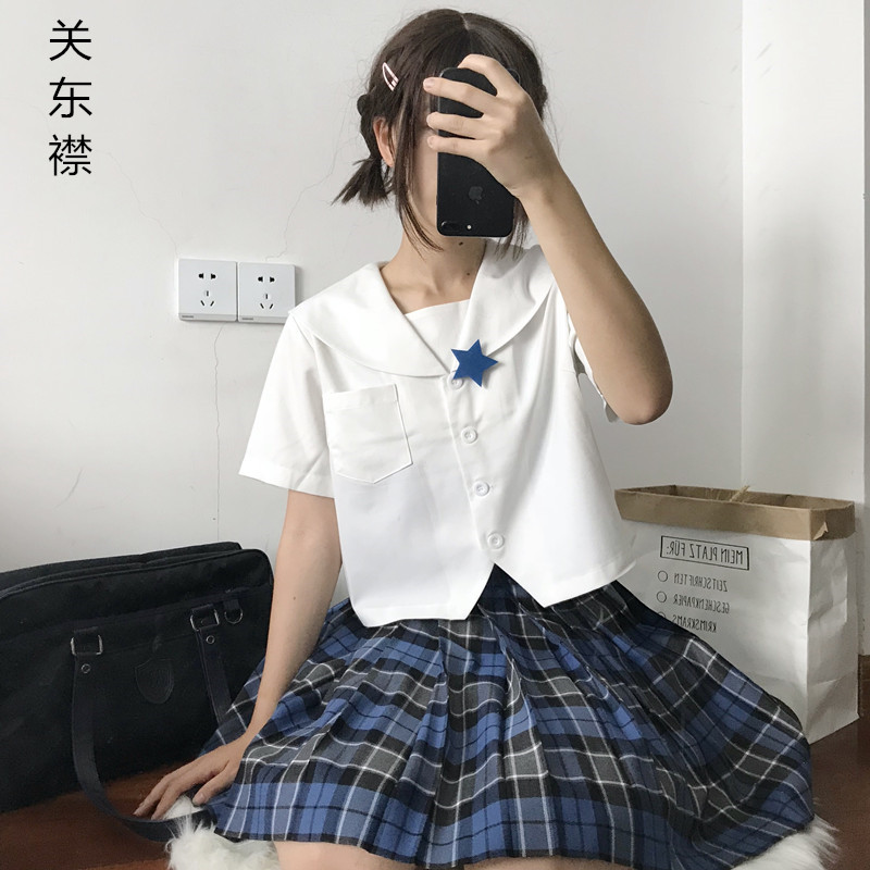 （现货）北苇Sunny关东襟日系正统JK制服黑\白无本短袖夏服学院风