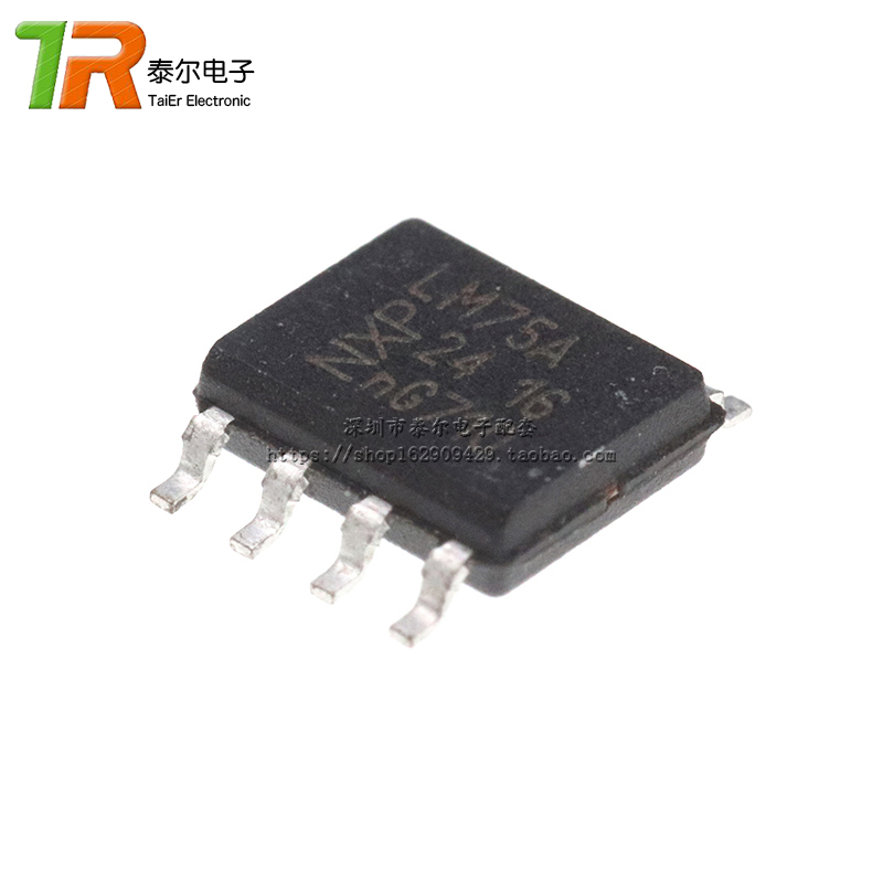 全新  LM75 LM75A LM75AD 贴片SOP-8 温度传感器 - 图0