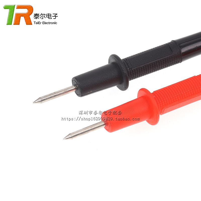 表笔线 特细 铜针1000V 10A/20A万用表笔表针表棒 表笔 表线,淘宝优惠券,粉丝福利购,淘宝优惠卷