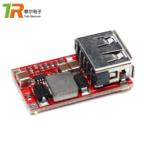 效率97.5% DC-DC降压模块 6-24V12V24V转5V3A 车载 USB手机充电器 - 图0