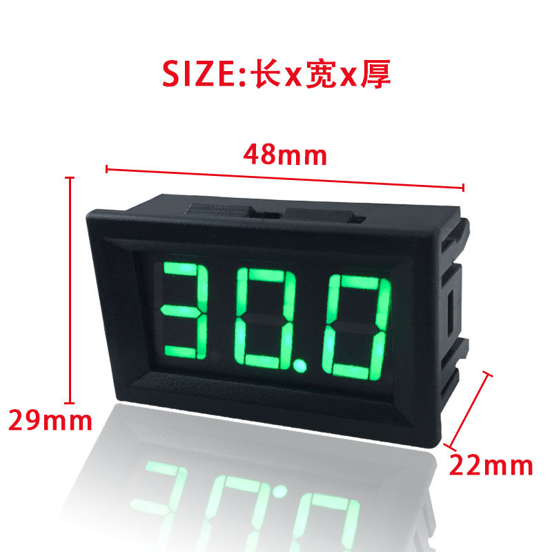 LED数显交流电压表头AC220V市电380V工业70V~500V家用二线电压表_虎窝淘