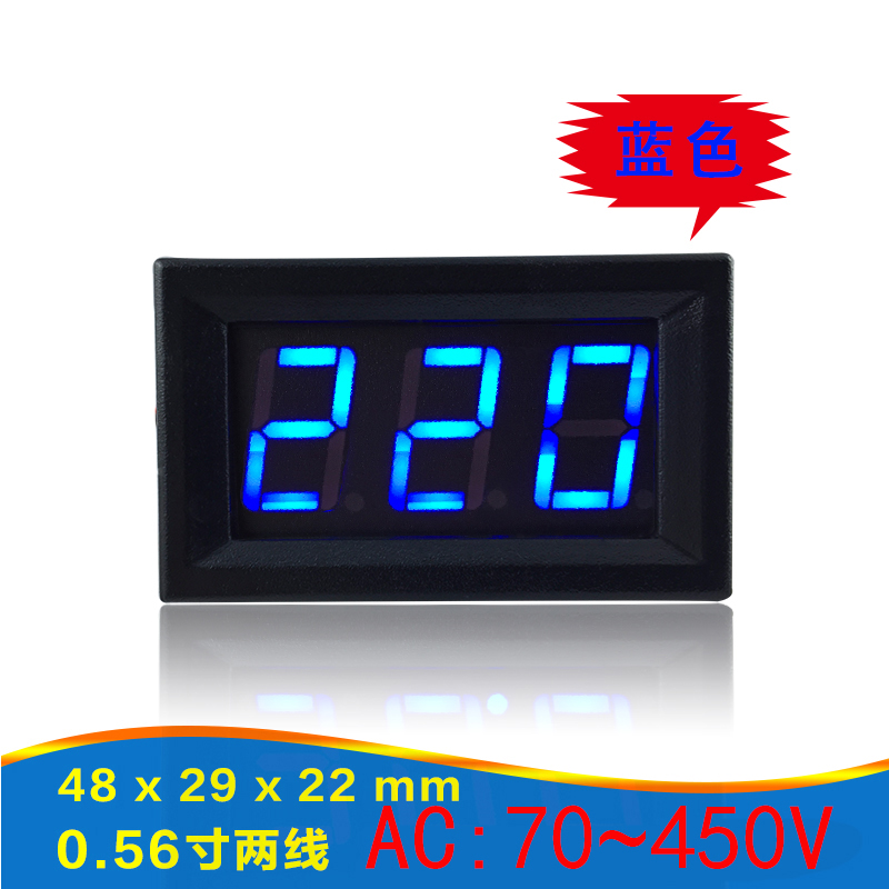 LED数显交流电压表头AC220V市电380V工业70V~500V家用二线电压表 - 图0