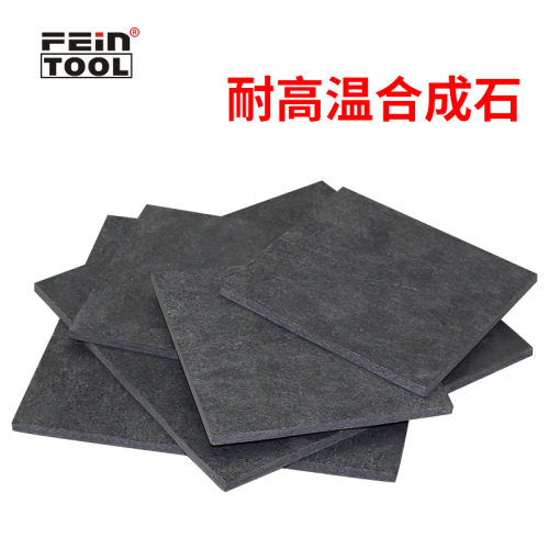 隔热板合成石板材耐高温模具隔热板加工零切碳纤维板绝缘保温材料 - 图0