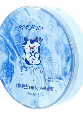 PEACH JO+桃作圆盘固体香膏香水香体膏小苍兰持久淡香学生女士