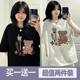 2023 new summer bear short-sleeved bf lazy style T-shirt women's loose large size versatile trendy ins top