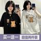 2023 new summer bear short-sleeved bf lazy style T-shirt women's loose large size versatile trendy ins top