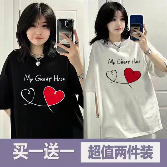 2023 new summer bear short-sleeved bf lazy style T-shirt women's loose large size versatile trendy ins top