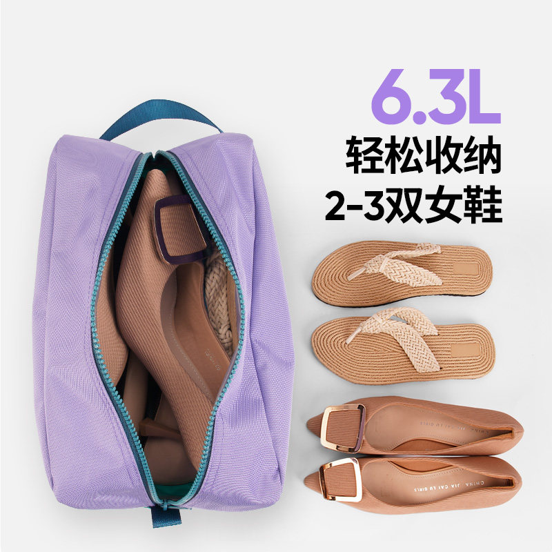 Msquare travel shoe bag waterproof storage bag