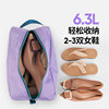 Msquare travel shoe bag waterproof storage bag