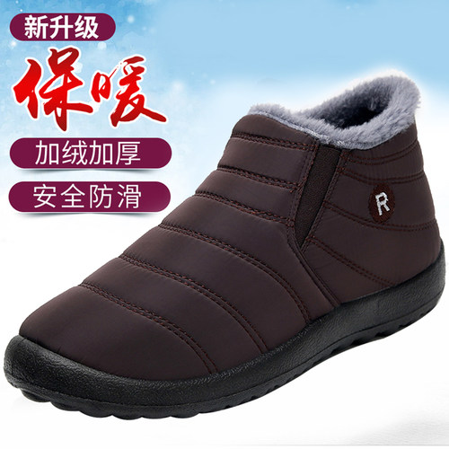 老北京布鞋男冬季保暖加绒加厚防水棉靴高帮爸爸棉鞋雪地防滑男鞋 - 图0