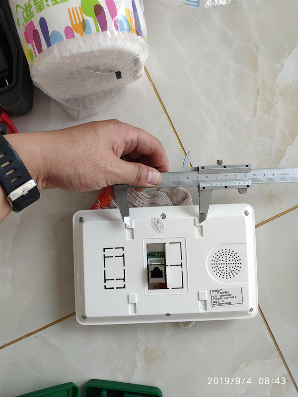 艾特达室内分机ATD-X58K-2楼宇对讲设备可视门铃电话挂板支架底座,淘宝优惠券,粉丝福利购,淘宝优惠卷