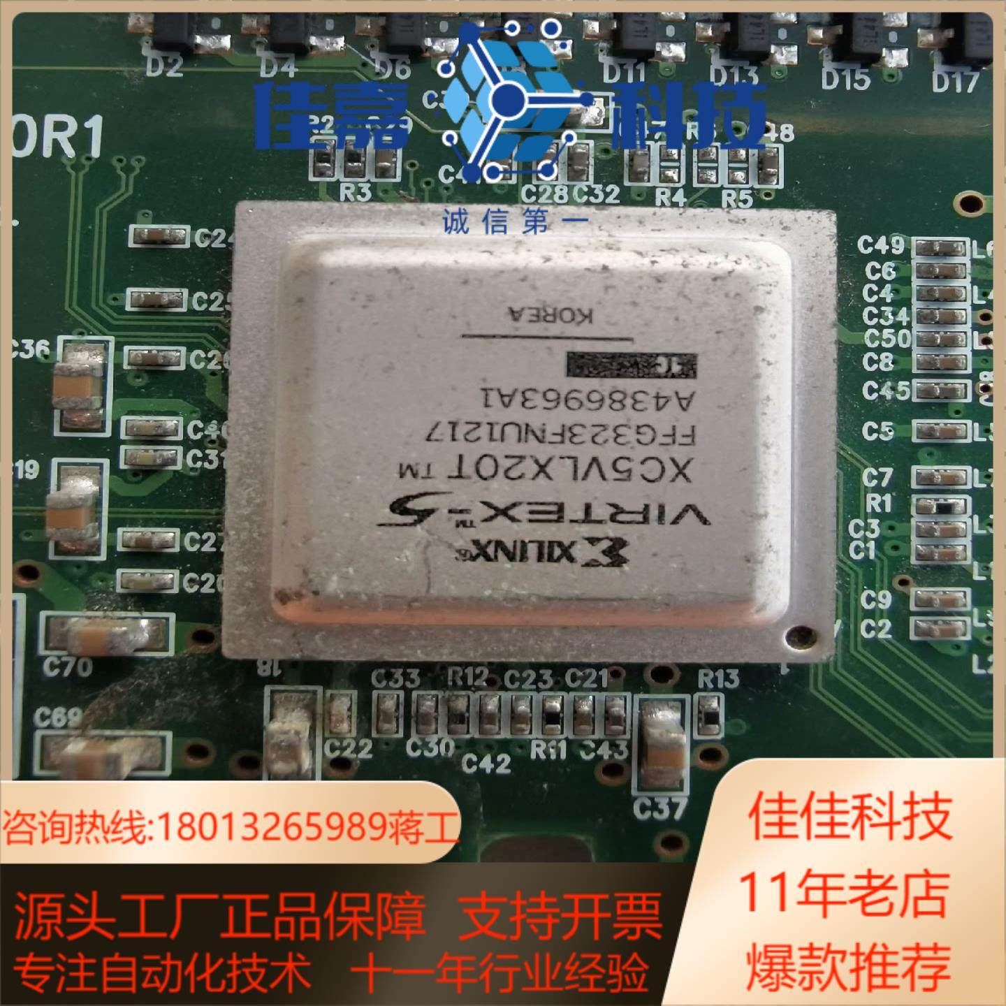 EVDC1EX4V10,淘宝优惠券,粉丝福利购,淘宝优惠卷