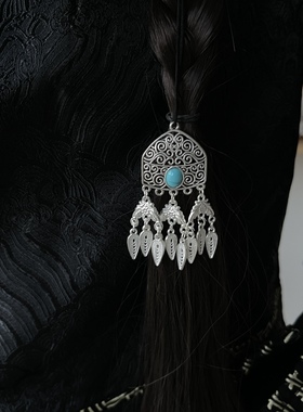 新款镀银蒙古包复古流苏两用配饰胸挂压襟发挂蒙古袍配饰婚礼演出