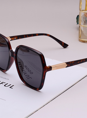 偏光方形大框女款太阳镜