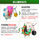 Automatic seed replenishment of Xinmantian corn and peanut without damaging the seeds