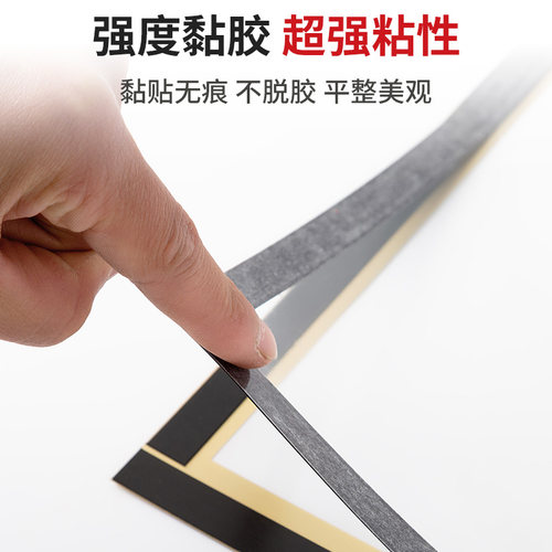 儿童画收纳磁吸画框装裱相框广告框作品展示墙贴4K海报简易免打孔 - 图2