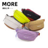 Fluorescent green Japanese niche design casual chest bag for men and women lightweight waterproof one-shoulder cross-body sports small waist bag