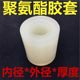 Polyurethane buffered rubber ring rubber cover beef tendon polyurethane