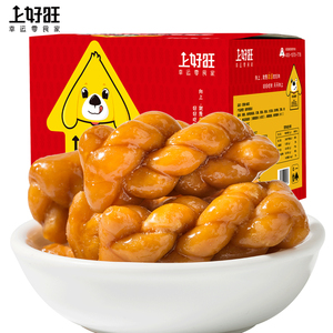 上好旺红糖小辫麻花