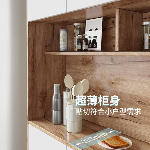 现代简约餐边柜一体靠墙高柜到顶超薄定制客厅窄型30cm茶水柜碗柜 - 图2