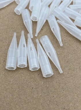 100个装黑骑士雅阁陈思雨蓝朋友白精灵半抛纹绣机单针帽毛尖针帽