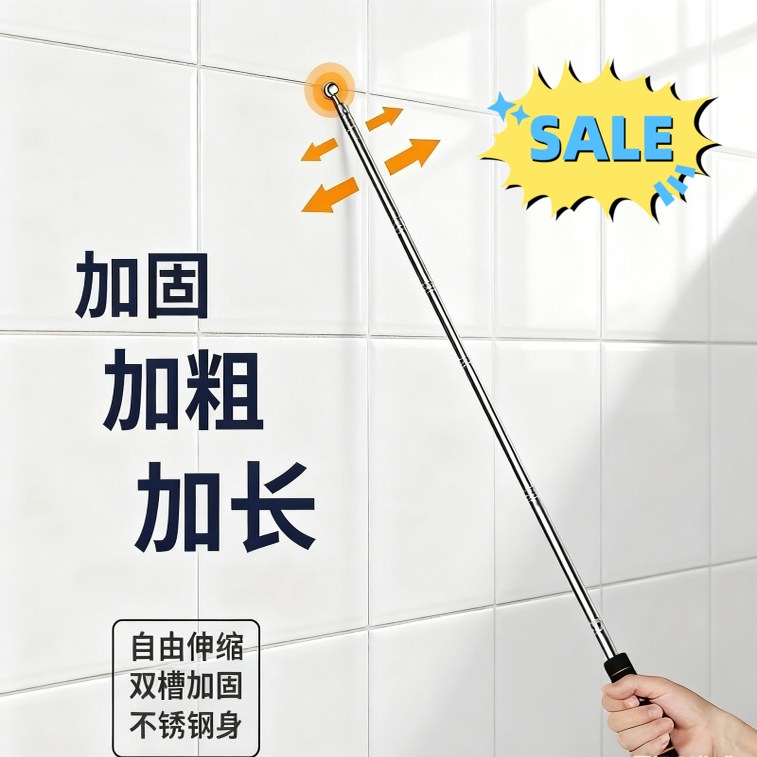 空鼓锤验房工具套装瓷砖验房棒加厚加粗响鼓锤验收房工具验收检测,淘宝优惠券,粉丝福利购,淘宝优惠卷