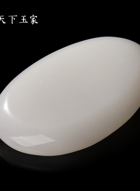 天下玉家玉石客厅桌面装饰香插