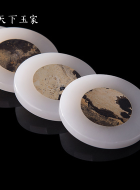 玉石茶叶罐礼盒装领导客厅桌面