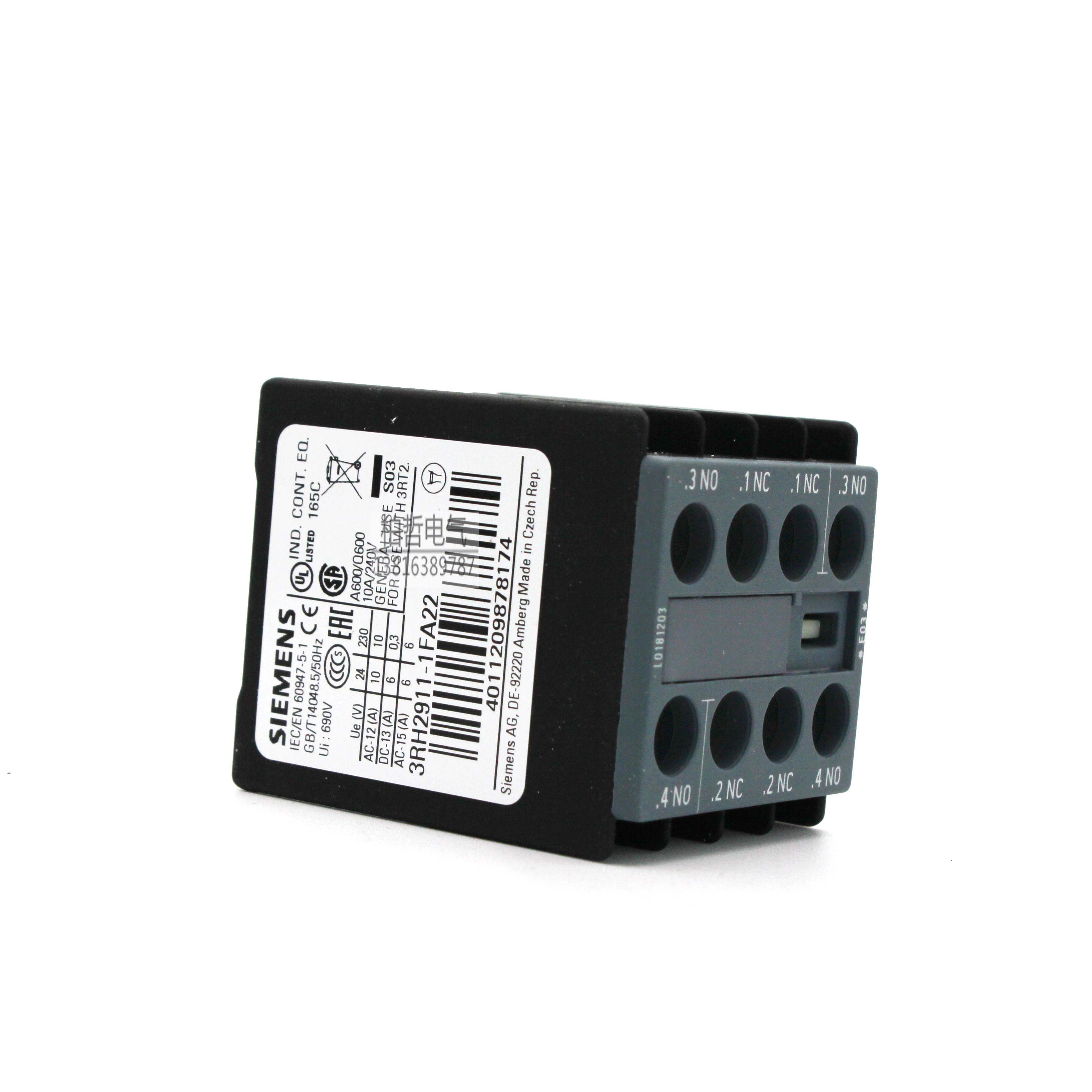 西门子辅助触点 3RH2911-1FA22/1HA22/1HA31/1FA40/1HA12 2开2闭_虎窝淘