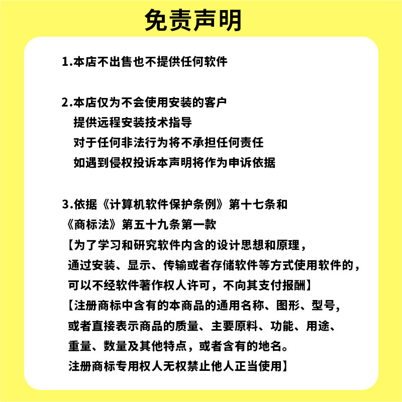 Topaz全家桶视频图片变清晰AI智能降噪锐化调色无损放大修复软件