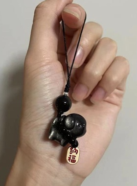 天然银耀石小奶狗招财纳福手机挂坠 旺财挂饰配件项链坠